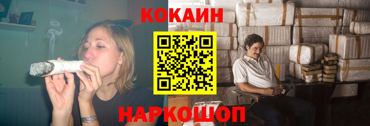 Кокаин Боливия Свободный