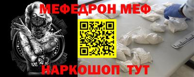 ПСИЛОЦИБИНОВЫЕ ГРИБЫ Нарткала
