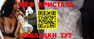 ПСИЛОЦИБИНОВЫЕ ГРИБЫ Нарткала