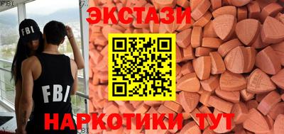мдпв Наро-Фоминск