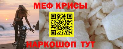ALPHA PVP Нальчик