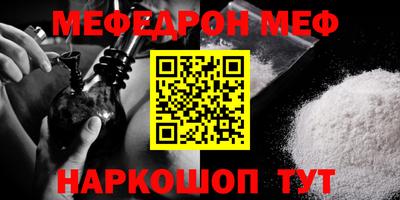 ПСИЛОЦИБИНОВЫЕ ГРИБЫ Нарткала