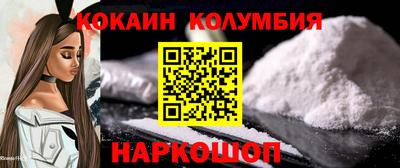 мдпв Наро-Фоминск