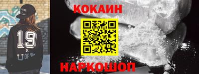 ПСИЛОЦИБИНОВЫЕ ГРИБЫ Нарткала