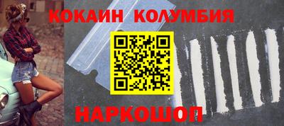 ПСИЛОЦИБИНОВЫЕ ГРИБЫ Нарткала