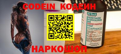 мдпв Наро-Фоминск