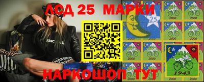 ПСИЛОЦИБИНОВЫЕ ГРИБЫ Нарткала