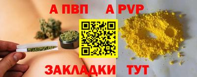мдпв Наро-Фоминск
