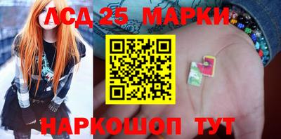 ПСИЛОЦИБИНОВЫЕ ГРИБЫ Нарткала