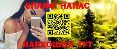 ПСИЛОЦИБИНОВЫЕ ГРИБЫ Нарткала