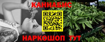 мдпв Наро-Фоминск