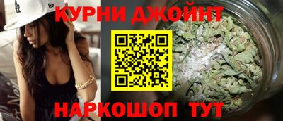 стафф Новокубанск