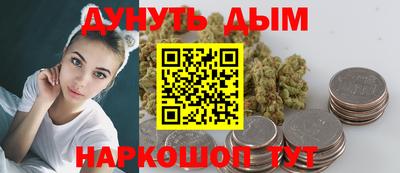 мдпв Наро-Фоминск
