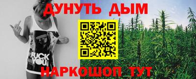 мдпв Наро-Фоминск