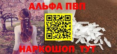 ПСИЛОЦИБИНОВЫЕ ГРИБЫ Нарткала