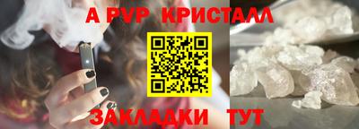 ПСИЛОЦИБИНОВЫЕ ГРИБЫ Нарткала