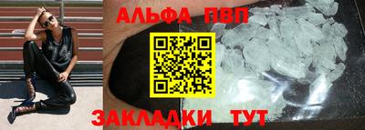 ПСИЛОЦИБИНОВЫЕ ГРИБЫ Нарткала