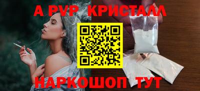 mdma Новодвинск