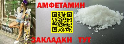 ПСИЛОЦИБИНОВЫЕ ГРИБЫ Нарткала