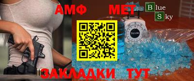 ПСИЛОЦИБИНОВЫЕ ГРИБЫ Нарткала
