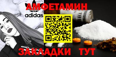 мдпв Наро-Фоминск