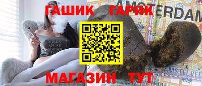 ALPHA PVP Нальчик