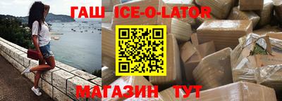 мдпв Наро-Фоминск