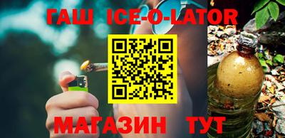 мдпв Наро-Фоминск