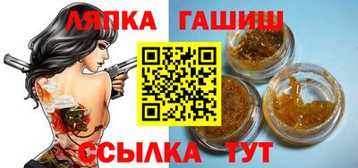 мдпв Наро-Фоминск