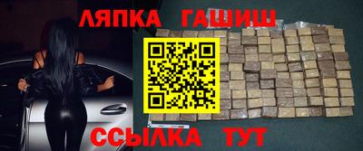 ПСИЛОЦИБИНОВЫЕ ГРИБЫ Нарткала