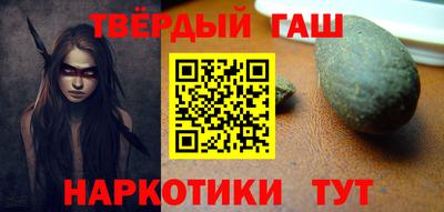 мдпв Наро-Фоминск
