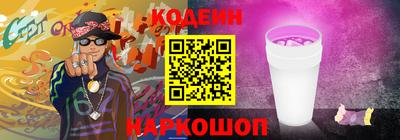 мдпв Наро-Фоминск