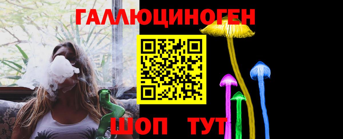 Псилоцибиновые грибы прущие грибы  Вход с VPN  дарнет шоп  Свободный  Псилоцибиновые грибы MAGIC MUSHROOMS 