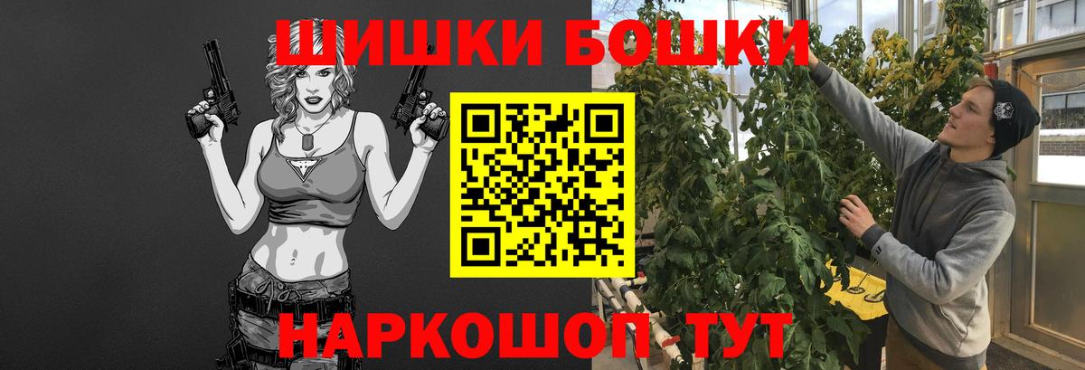 Марихуана тримм  Марихуана конопля  Вход с VPN  Свободный 